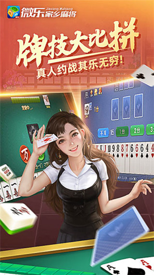 ΢app΢ֹٷ