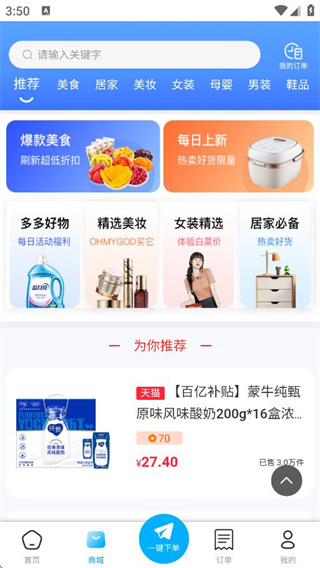 360安全浏览器截?8988984.jpg