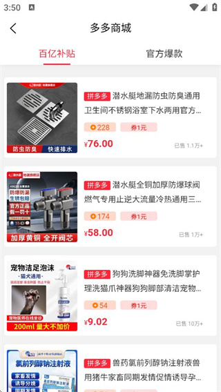 360安全浏览器截?8999859.jpg