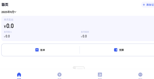 ˳app