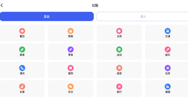 ˳app