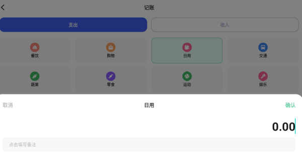 ˳app