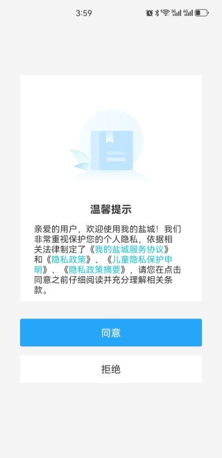 ҵγ2025ٷ