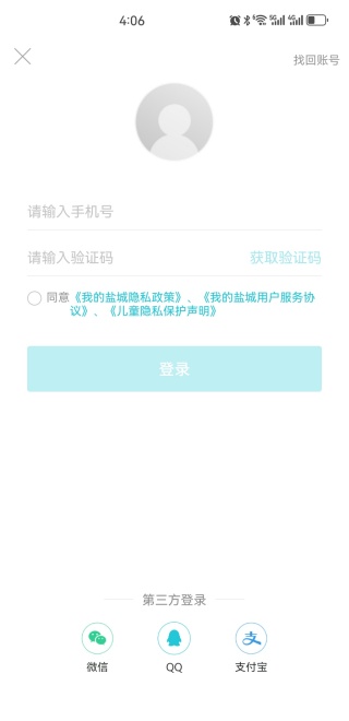 ҵγ2025ٷ