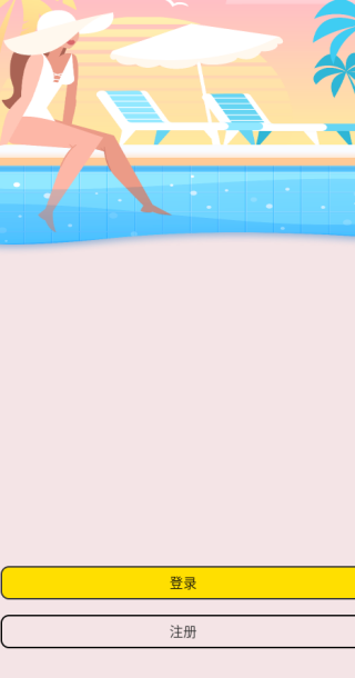 ʶapp