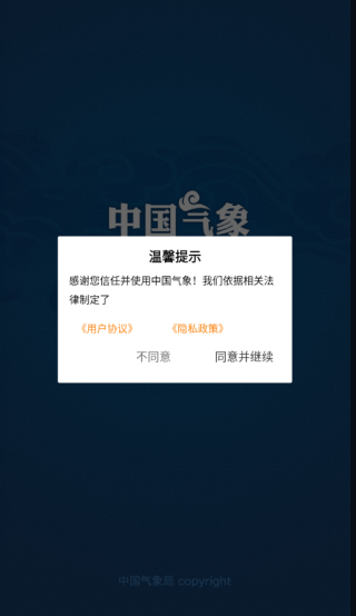̨app°(й)