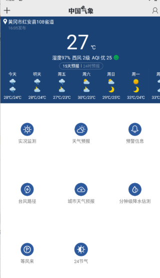 ̨app°(й)