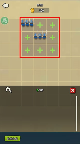 ս(Art of War)޹Ϸ