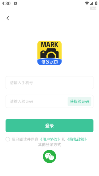 Markˮӡٷ