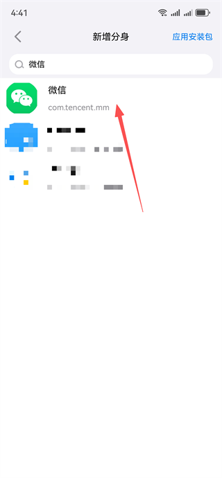 ηappѰ(շ)