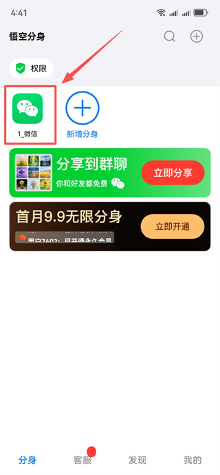 ηappѰ(շ)