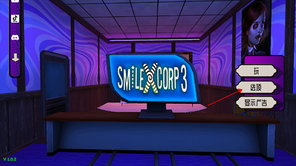΢ЦX˾3(SmileX3)