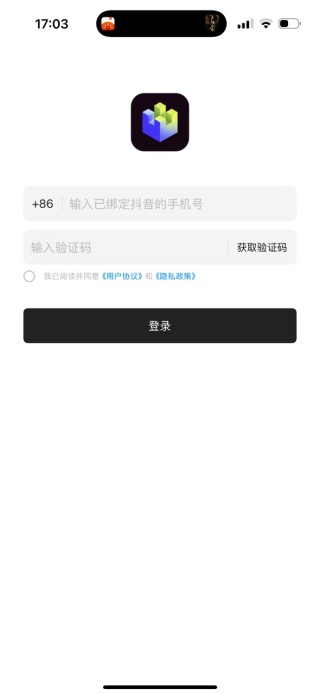 像塑app下载最新版 像塑app下载最新版