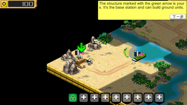 Desert StormfrontɳĮ籩