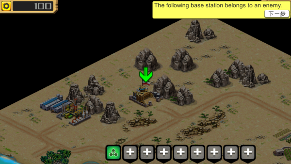 Desert StormfrontɳĮ籩