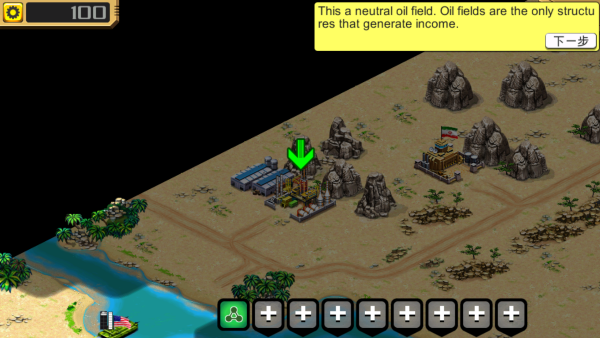 Desert StormfrontɳĮ籩