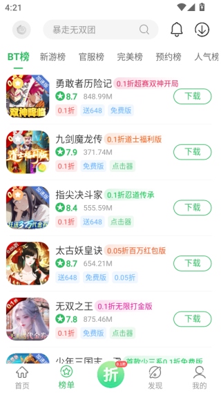 ٷϷappٷ