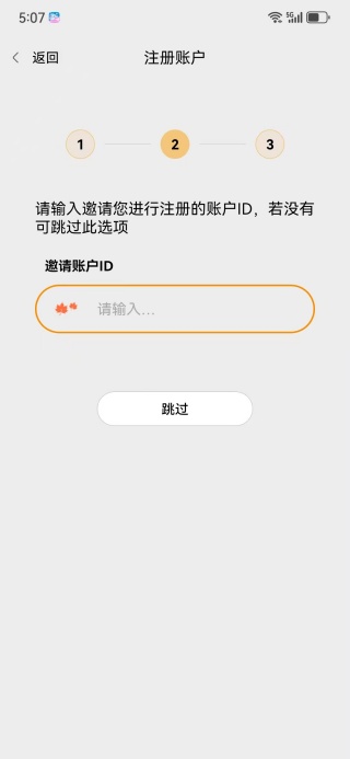 ҶƯƿappͬǽѼٰ