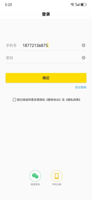 Ѱappٷ