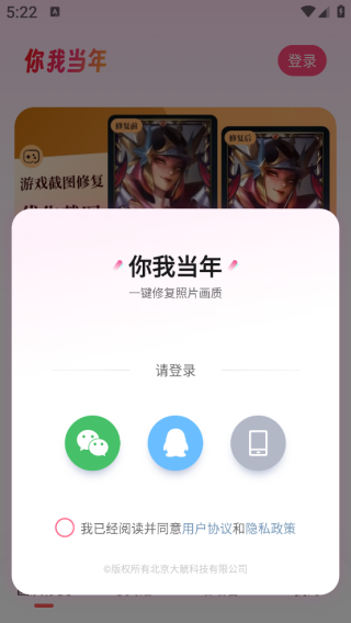 ҵƬ޸