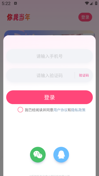 ҵƬ޸