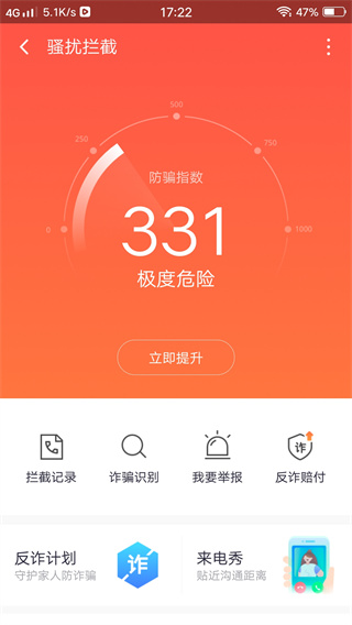 360ֻʿ2025