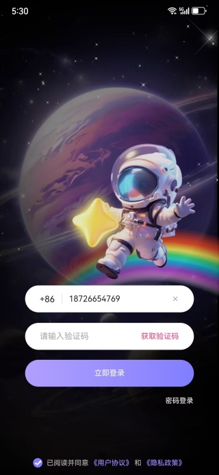 app