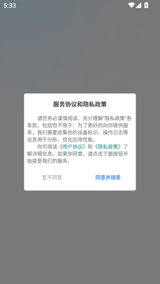 ֪°