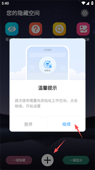 Ӧ˫app