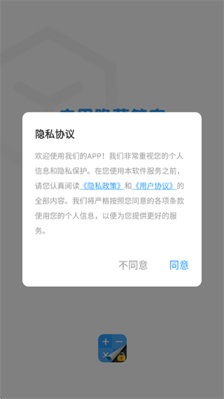Ӧ˫app