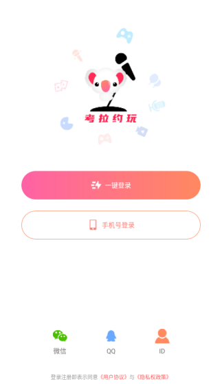Լapp