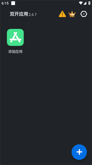 ˫Ӧð׿΢˫ȶ