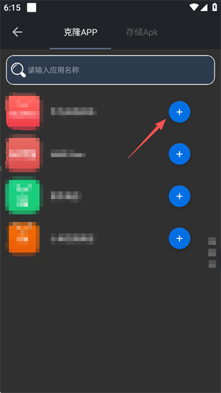 ˫Ӧð׿΢˫ȶ