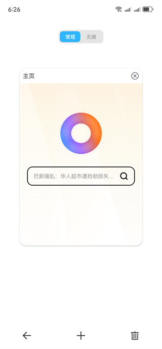 ȫappٷ