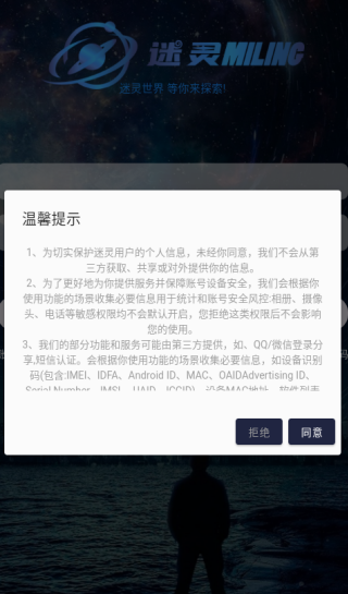 鰲׿