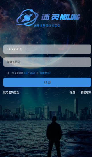 鰲׿