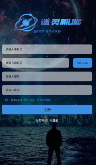 鰲׿