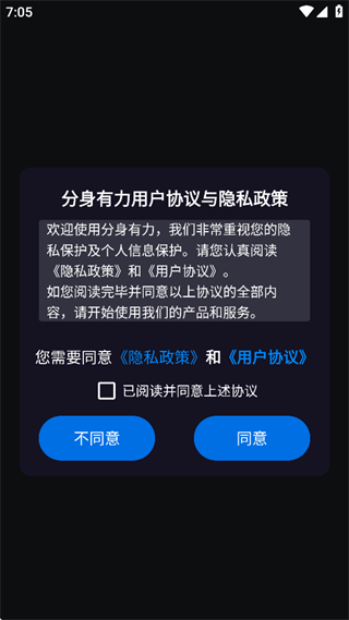 app°