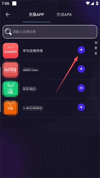 app°