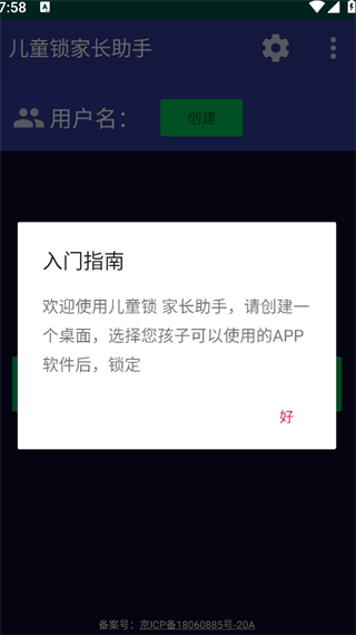 ͯҳapp
