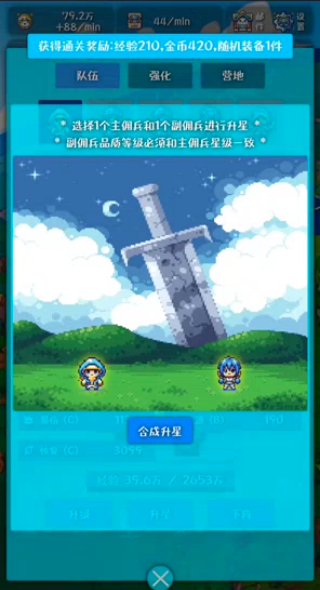 ռϷ