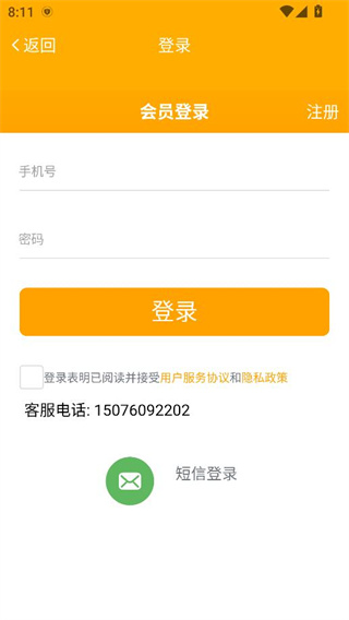 СƷapp°