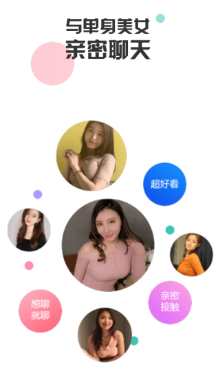 ͬǿapp
