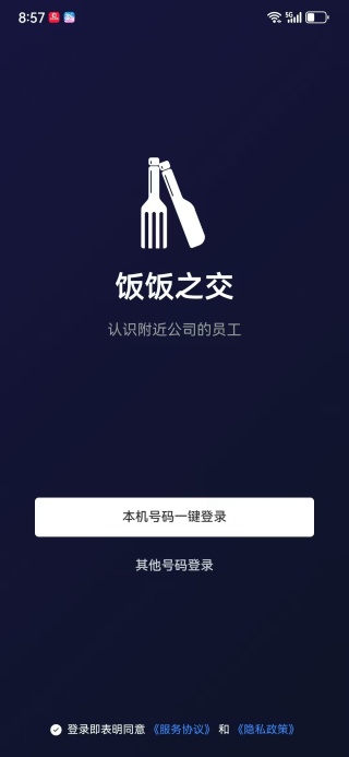 ֮app