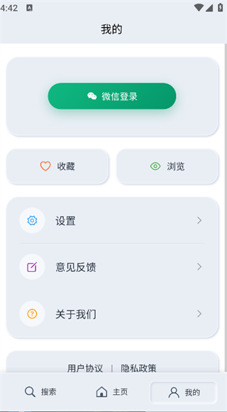 app