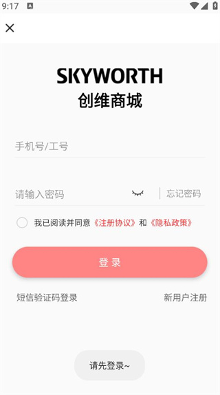 ά̳app2025°