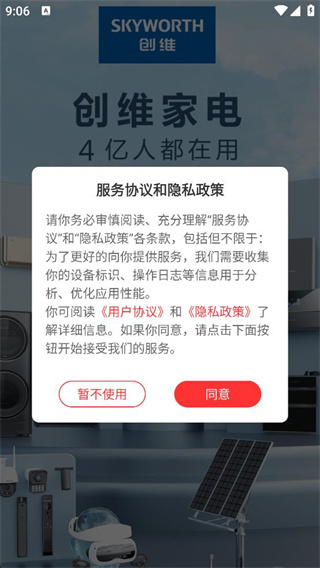 ά̳app2025°