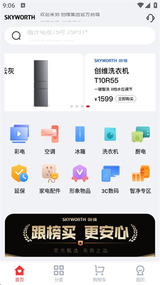 ά̳app2025°