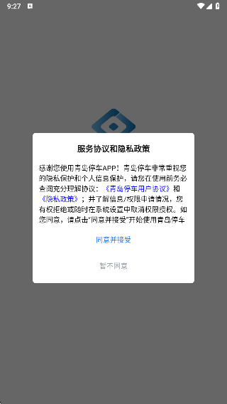 ൺͣapp°