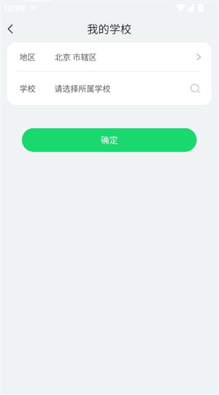 ԰ƽ̨appٷ
